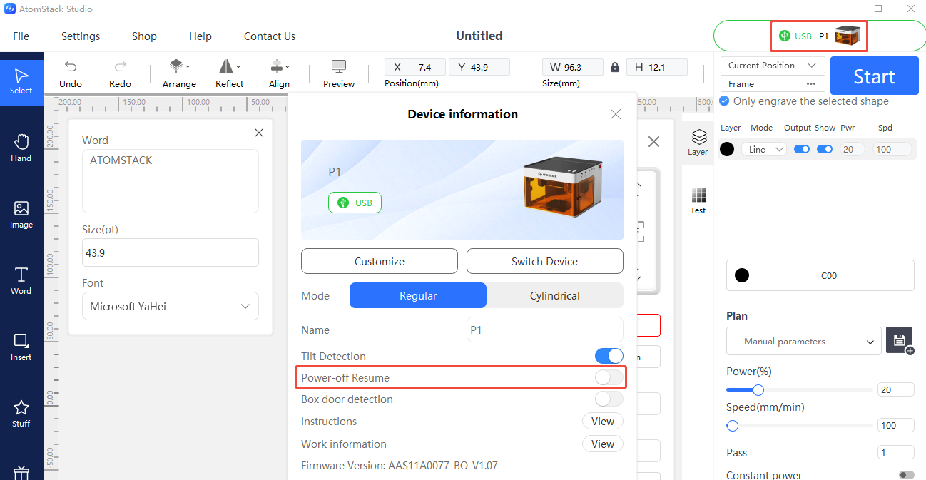 Turning off power-off resume in AtomStack Studio