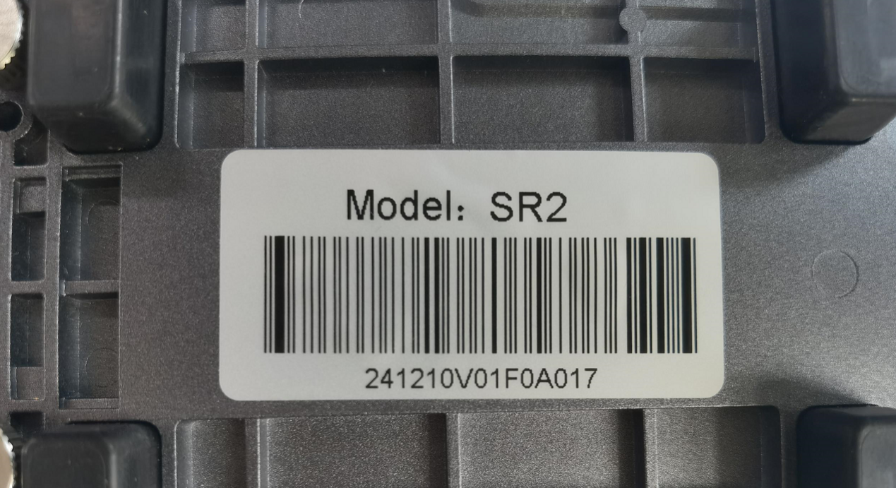 Rotary motor label location